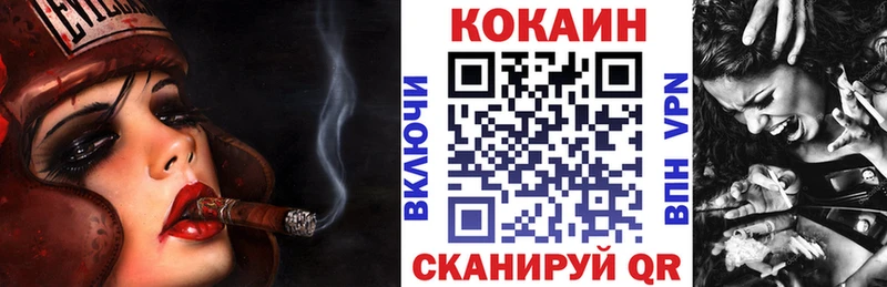Купить наркоту Сатка Галлюциногенные грибы  Конопля  Мефедрон  ГАШИШ  Alpha-PVP 