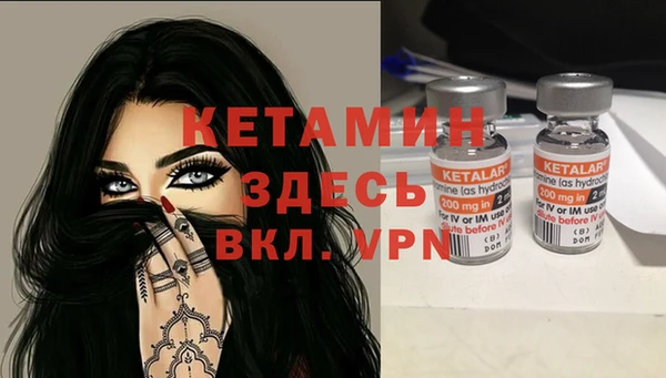 кокаин колумбия Абдулино