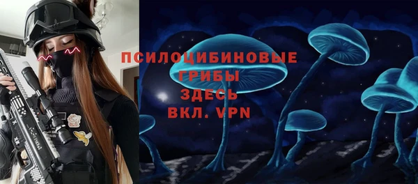 кокаин колумбия Абдулино