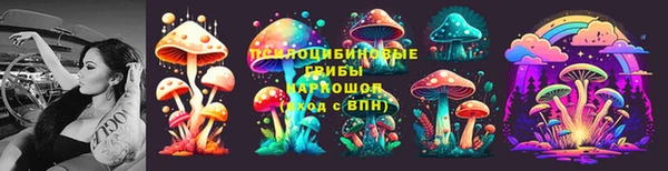 гашиш Алексин