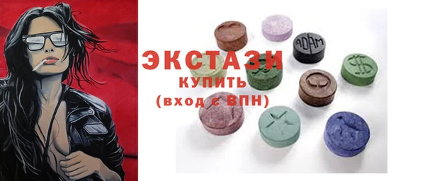 мет Абаза