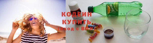 кокаин колумбия Абдулино