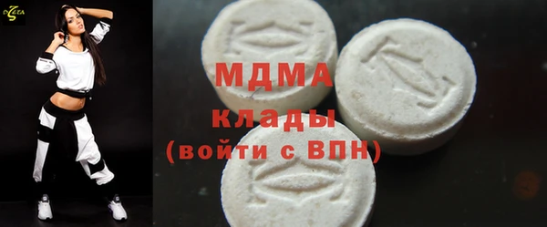 спайс Алексеевка