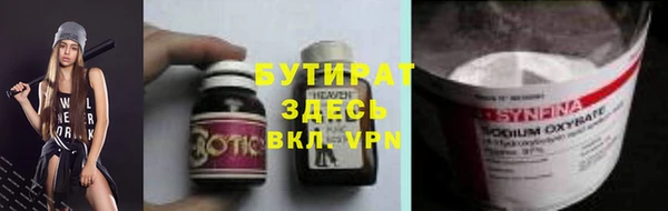 гашиш Алексин