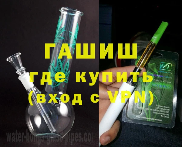 спайс Алексеевка