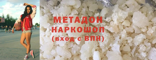 спайс Алексеевка