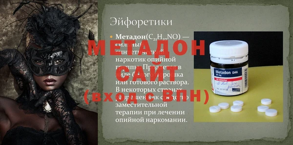 кокаин колумбия Абдулино