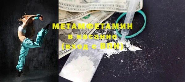 кокаин колумбия Абдулино