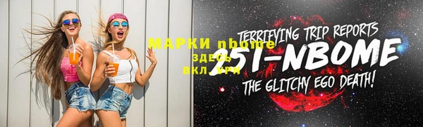 гашиш Алексин