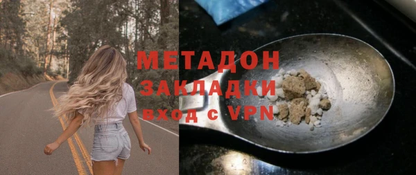 спайс Алексеевка