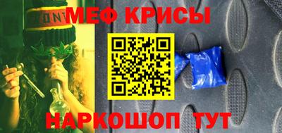 герыч Старая Купавна
