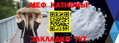 круглые Среднеуральск