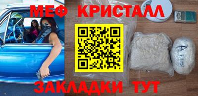 круглые Среднеуральск