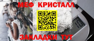 круглые Среднеуральск