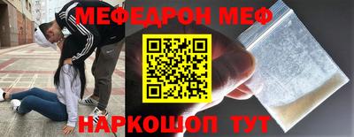 круглые Среднеуральск