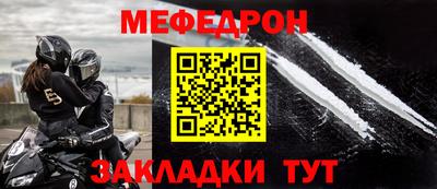 круглые Среднеуральск
