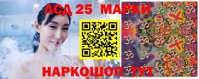 герыч Старая Купавна