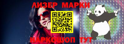кокаин VHQ Тара