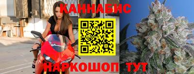 тгк Ставрополь