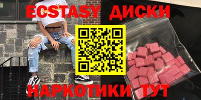 круглые Среднеуральск