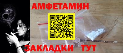 круглые Среднеуральск
