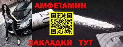 круглые Среднеуральск
