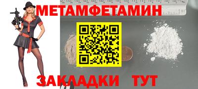 круглые Среднеуральск