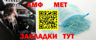 герыч Старая Купавна