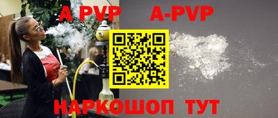 круглые Среднеуральск