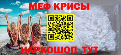круглые Среднеуральск
