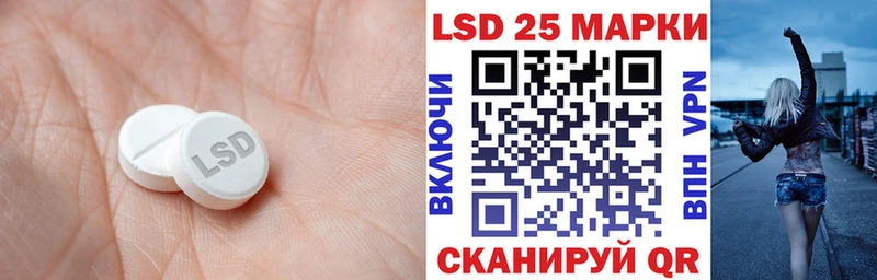 цены   мега онион  Лсд 25 экстази кислота  Сатка 