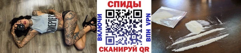 наркотики  blacksprut ссылка  Метамфетамин Methamphetamine  Сатка 