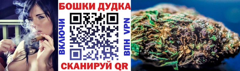 Марихуана гибрид  дарк нет формула  KRAKEN как войти  Сатка  что такое  